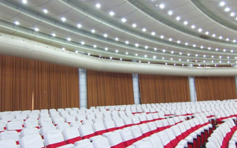 Auditorium et salle de conférence