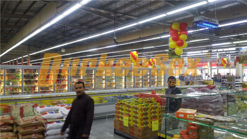 Boutique othaim Markets - Kharj